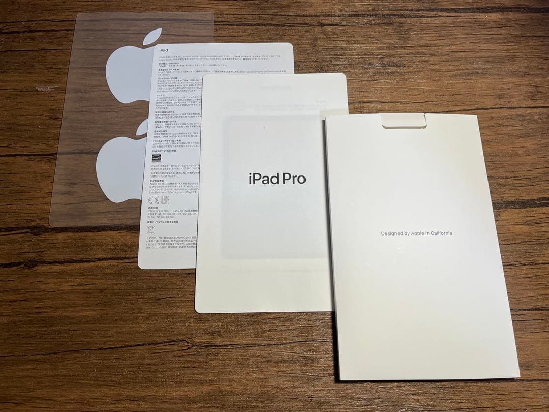 【Apple】iPad Pro 11インチ第2世代 128GB Wi-Fiモデル