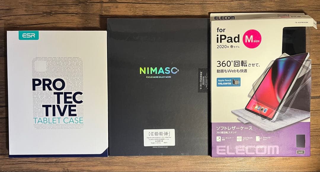 【Apple】iPad Pro 11インチ第2世代 128GB Wi-Fiモデル