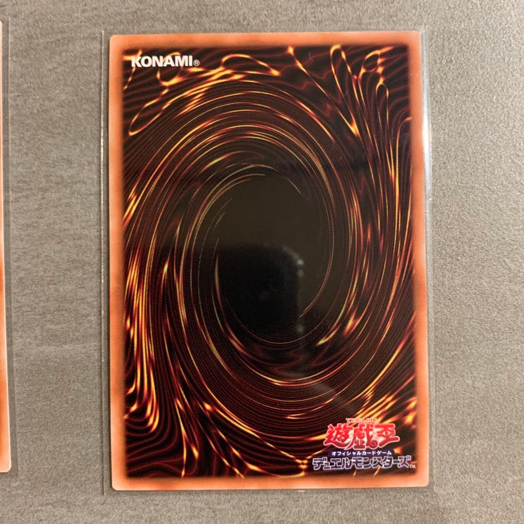 遊戯王　エクゾディア 5枚セット　プリズマ