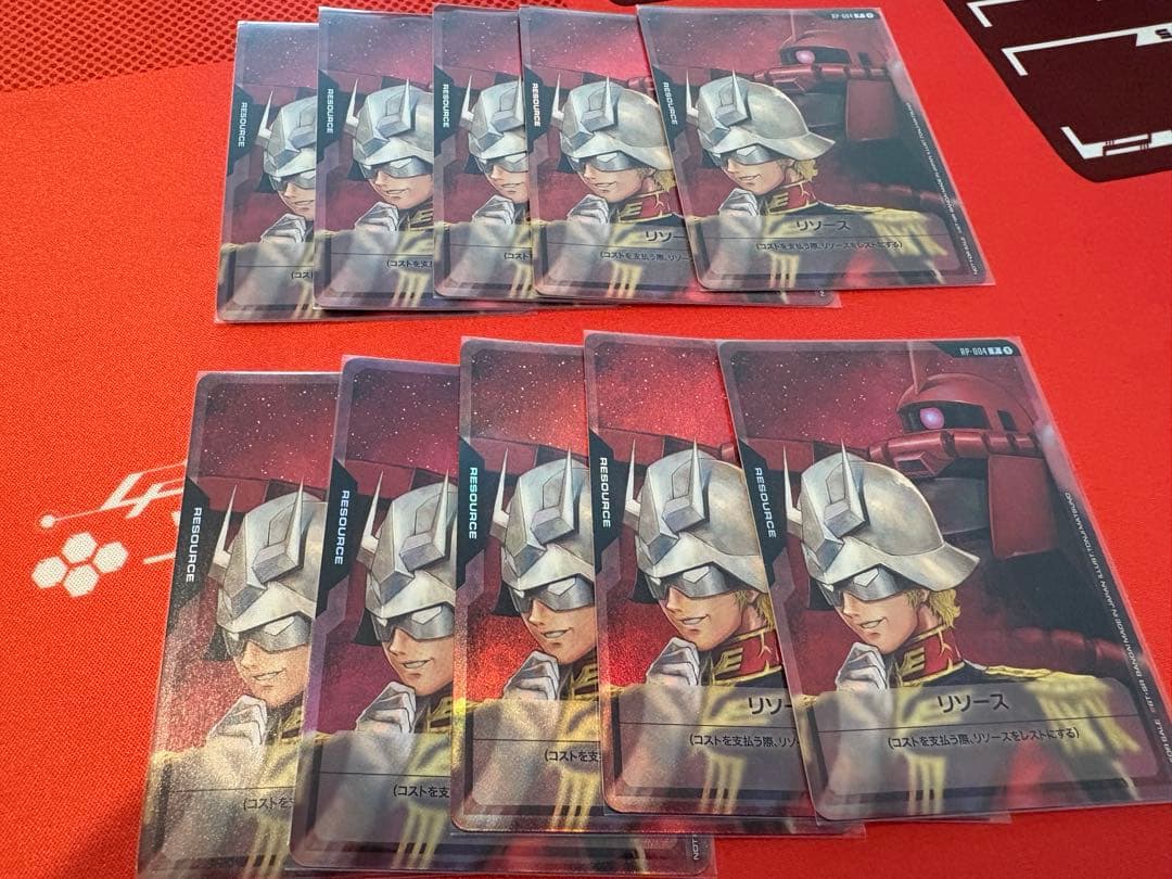ガンダムカード　シャア リソース　まとめ売り