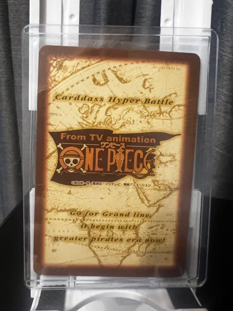 タスミヒミツ【初期　希少　絶版】ワンピース　ハイパーバトル　カードダス