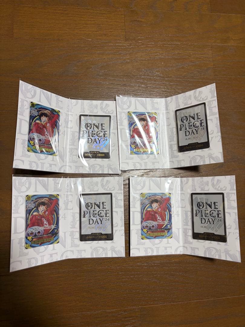 ワンピースカードゲーム　プレミアムカードコレクション　ワンピースデイ24