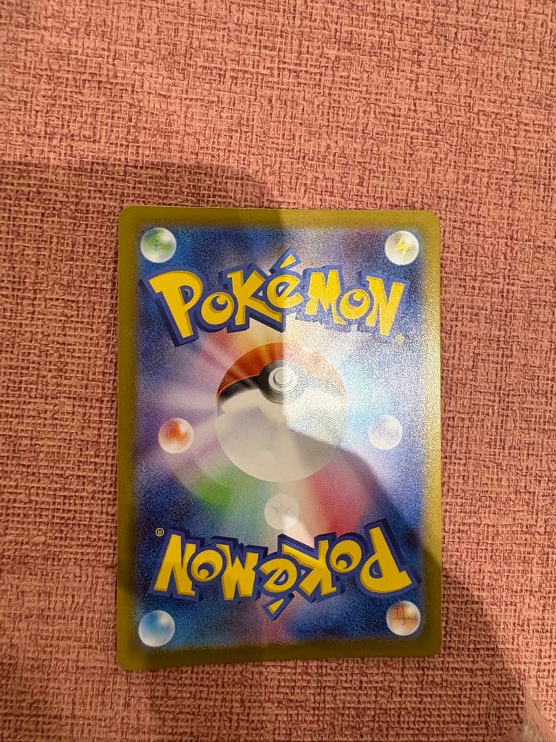 極美品☆ボスの指令 カラスバ SR スタートデッキ100