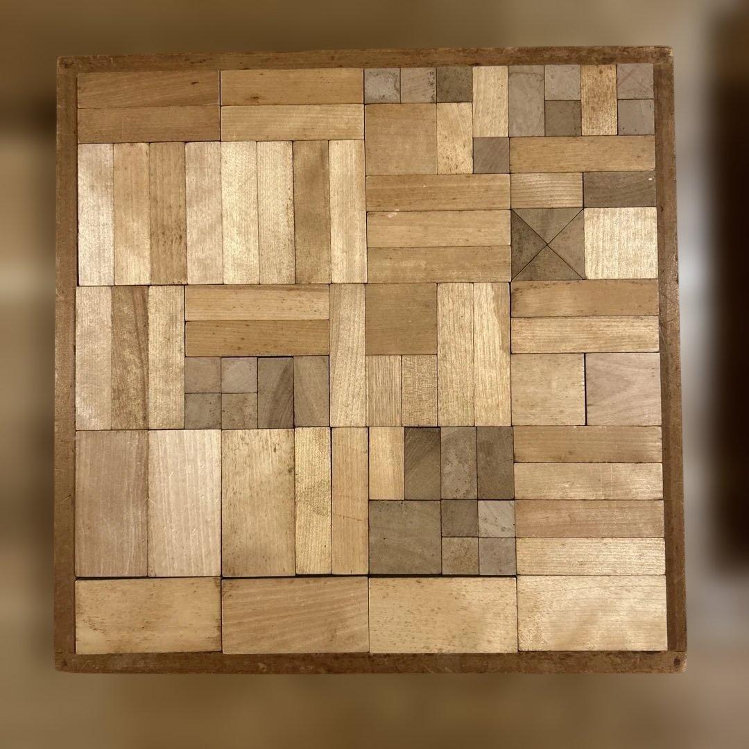 童具館 ワクブロック 積み木2箱セット