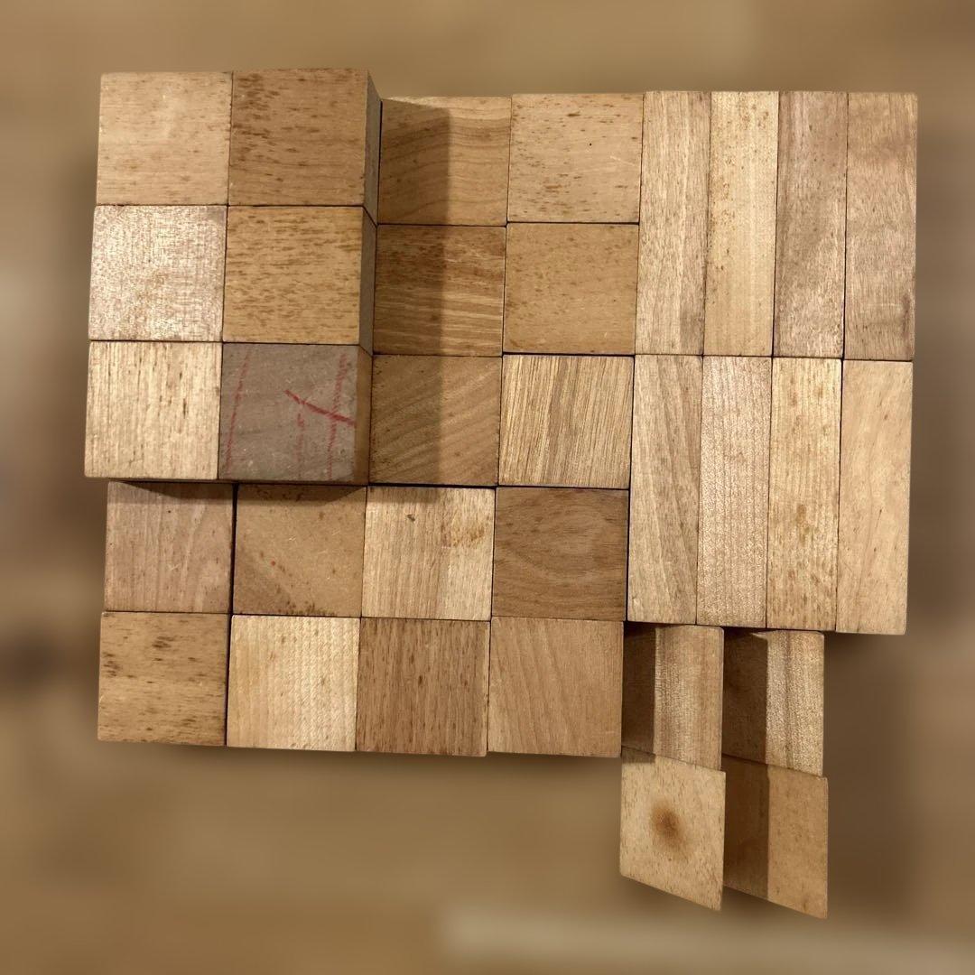 童具館 ワクブロック 積み木2箱セット