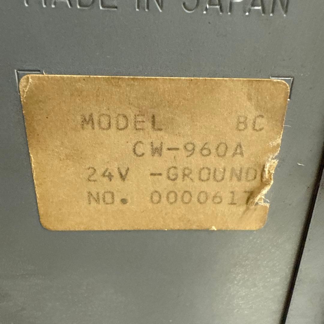 clarion CW-960A／AA-911A＆AM-911U アンプ等