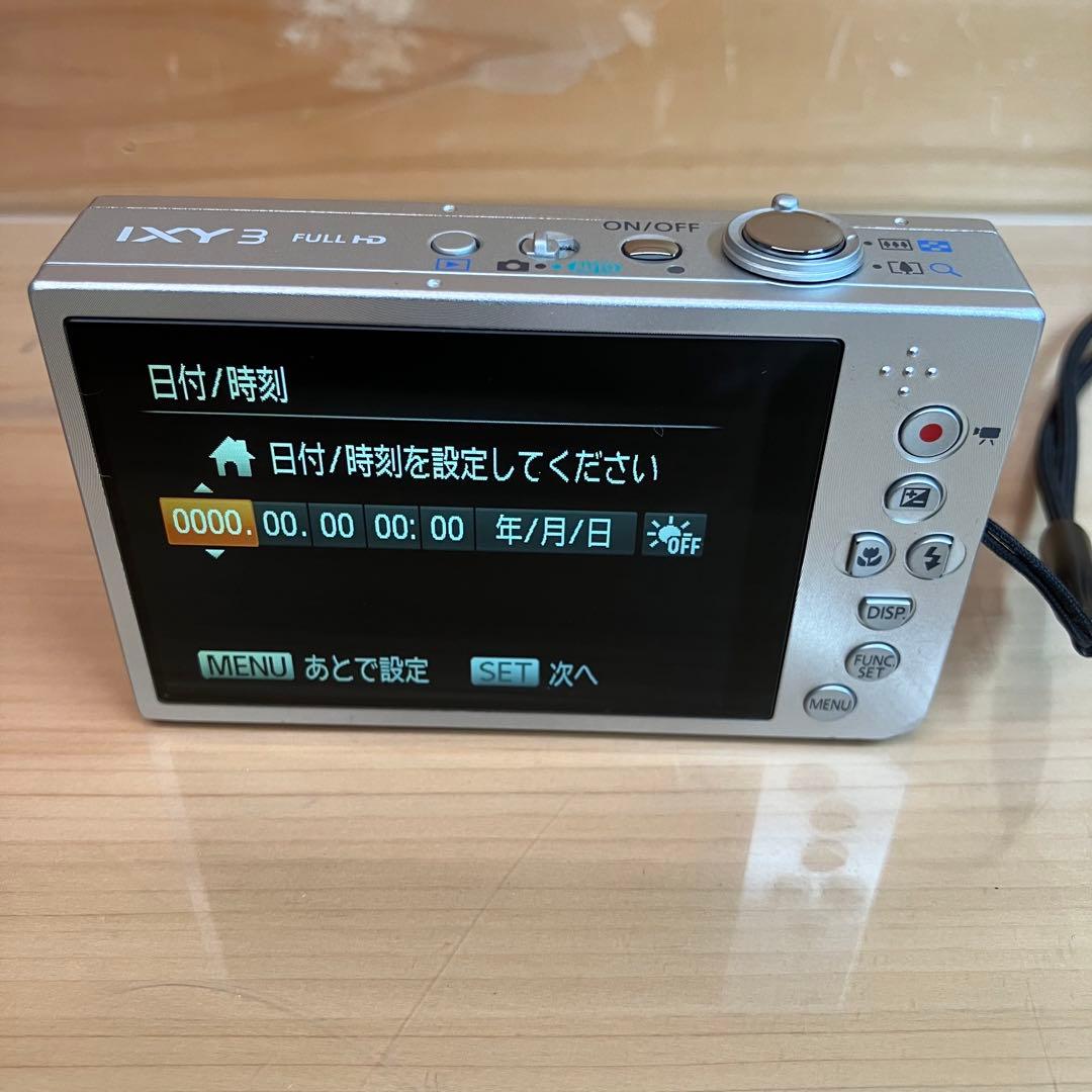 Canon IXY3 PC1736 シルバー