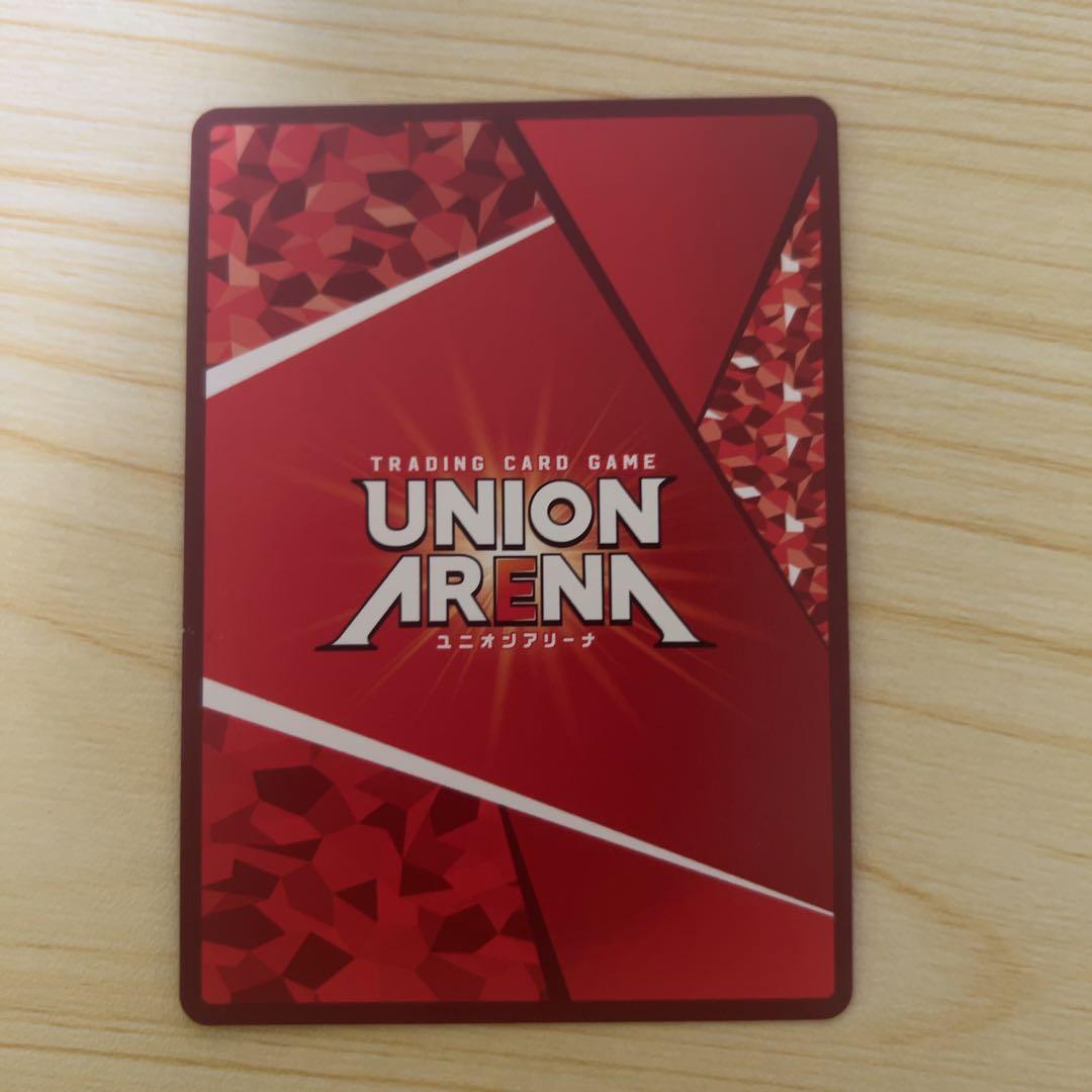 ユニオンアリーナ ヒソカ　HUNTER×HUNTER ★2 星2 パラレル