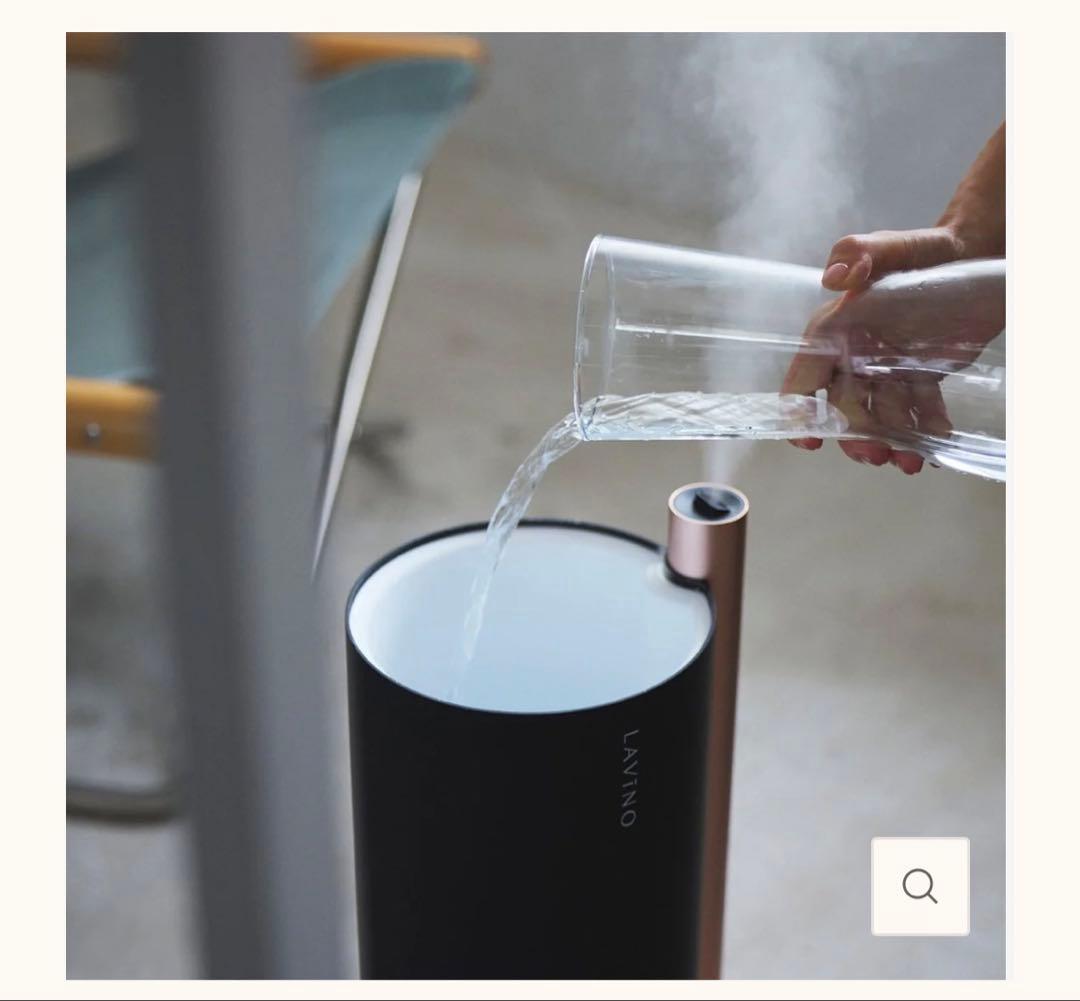 LAViNO エアリファイ（ハイブリッド加湿器）ブラック 極美品