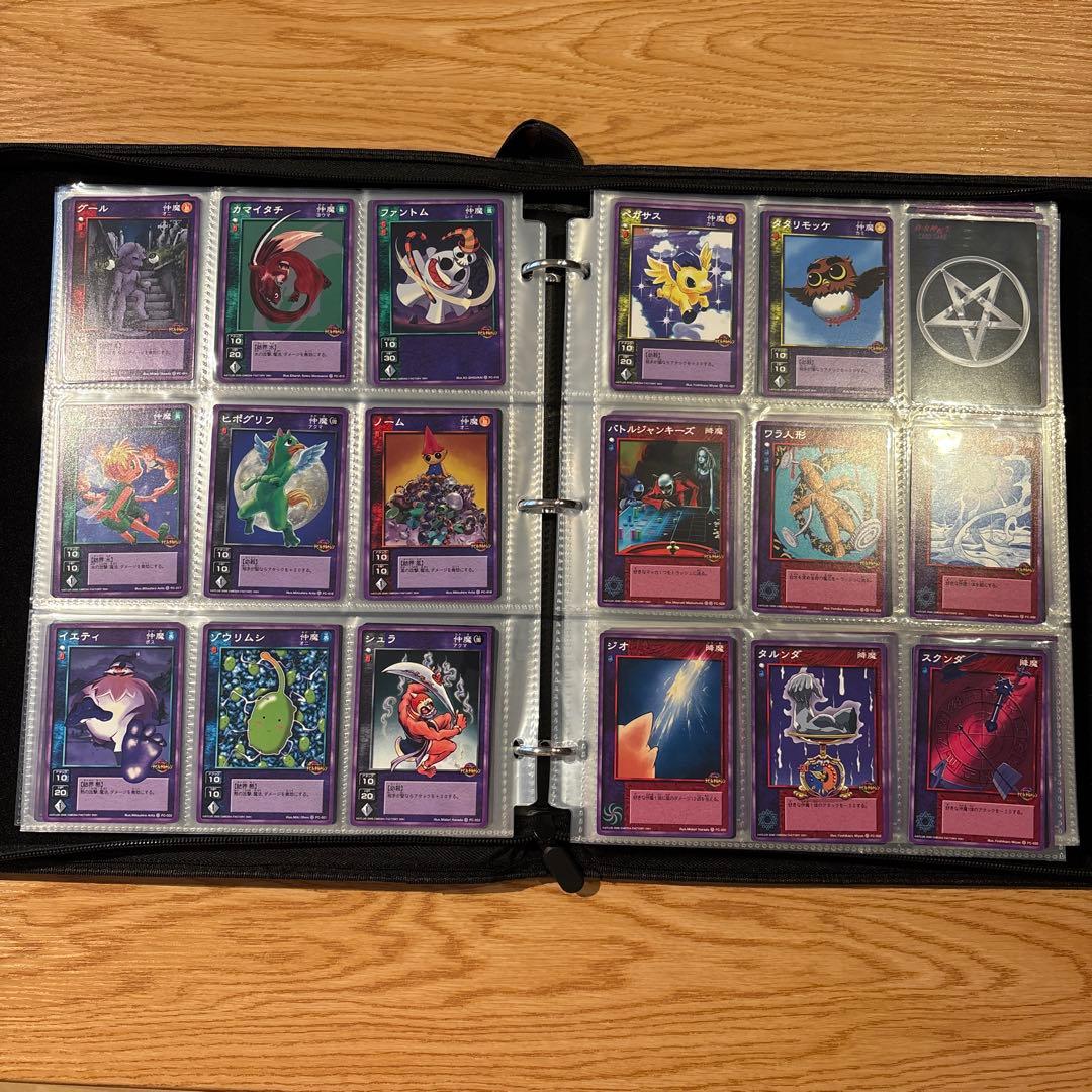 真・女神転生デビルチルドレン ノーマルカード ほぼフルコンプ(1枚のみ抜け)