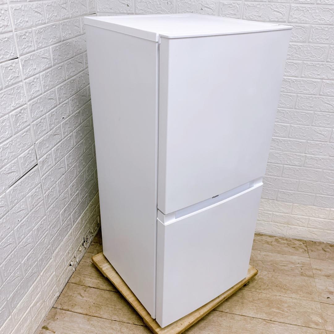 MKT0123100 ハイアール 121L 冷蔵庫 一人暮らし 小型