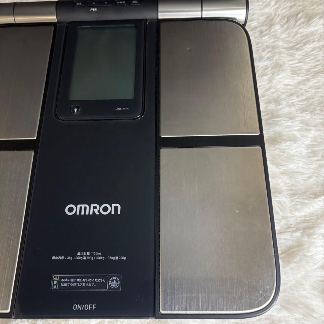 OMRON オムロン 体重体組成計 HBF-702T カラダスキャン　体重計