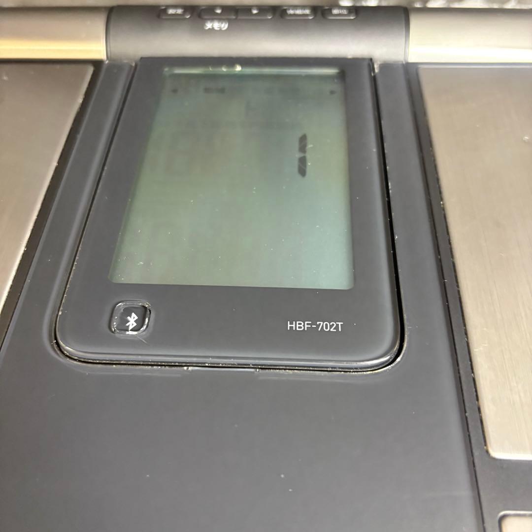 OMRON オムロン 体重体組成計 HBF-702T カラダスキャン　体重計