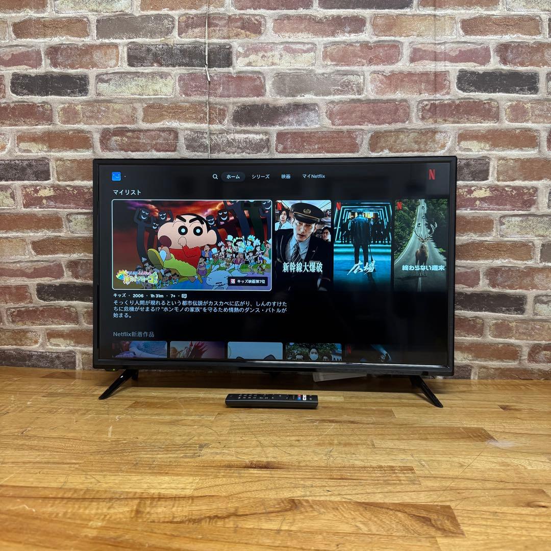 2022年製！32V型 チューナーレス 液晶テレビ スマートテレビ 動画アプリ○