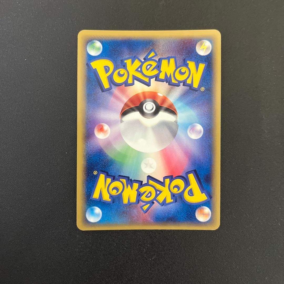 ポケモンカードゲーム　封印 　サーナイトex　BOX 開封済み