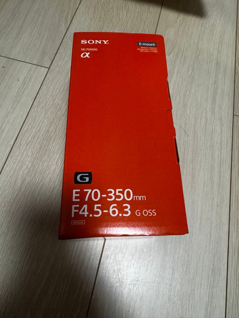 【新品未使用】SONY E70-350mm F4.5-6.3 SEL70350G