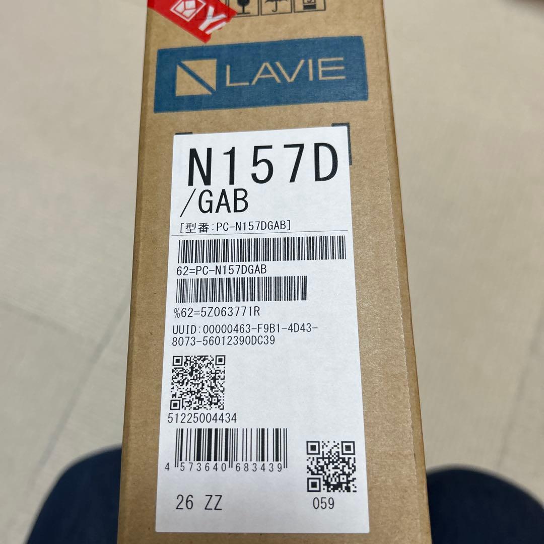 NEC15.6型ノートパソコンLAVIE N15Slim PC-N157DGAB