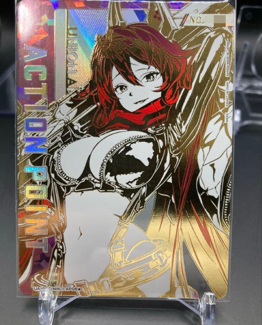 ユニオンアリーナ NIKKEレッドフード シリアル 直筆なし 世界で一枚　保証書