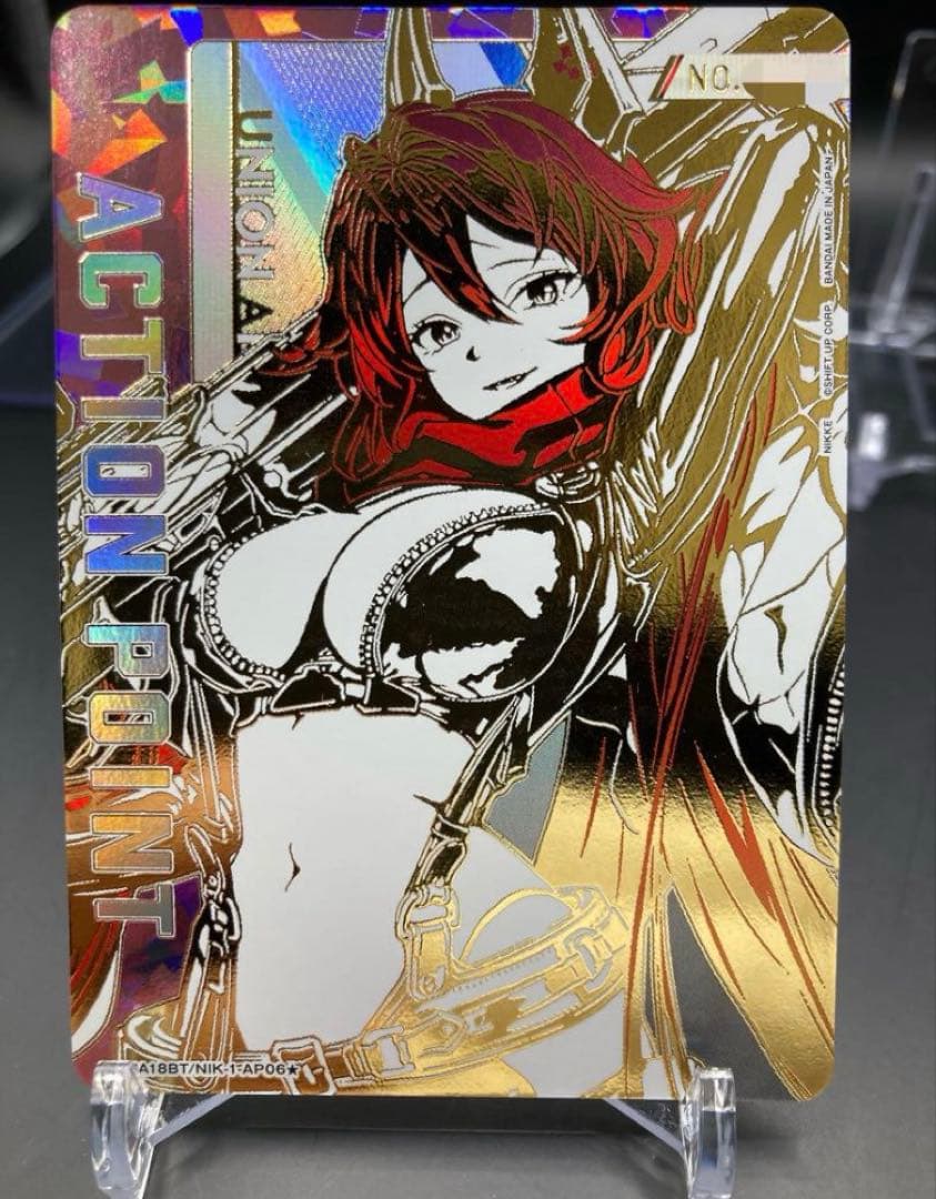 ユニオンアリーナ NIKKEレッドフード シリアル 直筆なし 世界で一枚　保証書