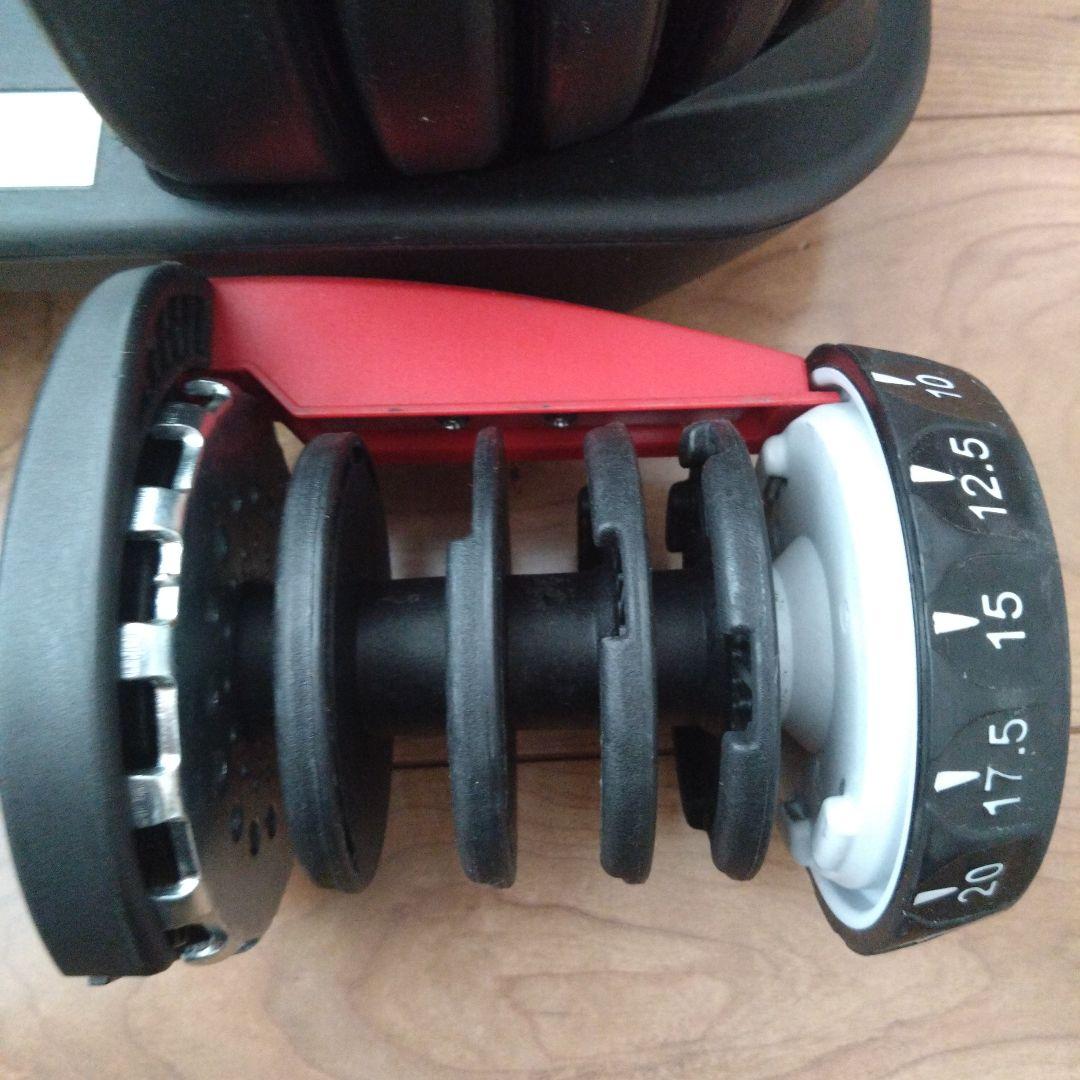 Bowflex 552 可変式ダンベル 24kg その１（2個セットのうち1つ）