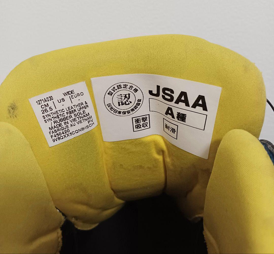 アシックス安全靴　WINJOB CP304 BOA 26.5cm