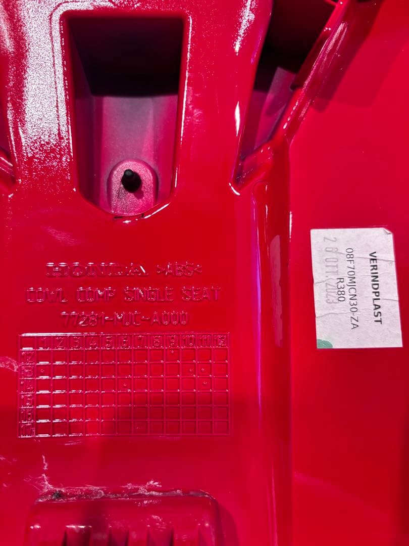 TP　グローブ•シングルシートカウル ※やや難あり　セット