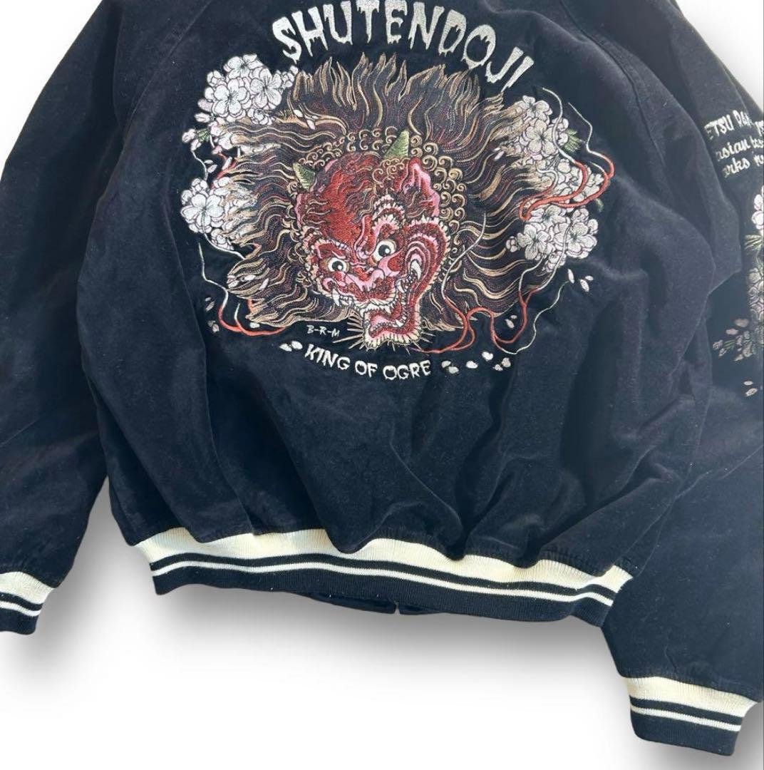 爆爛 リバーシブル スカジャン 刺繍 別珍