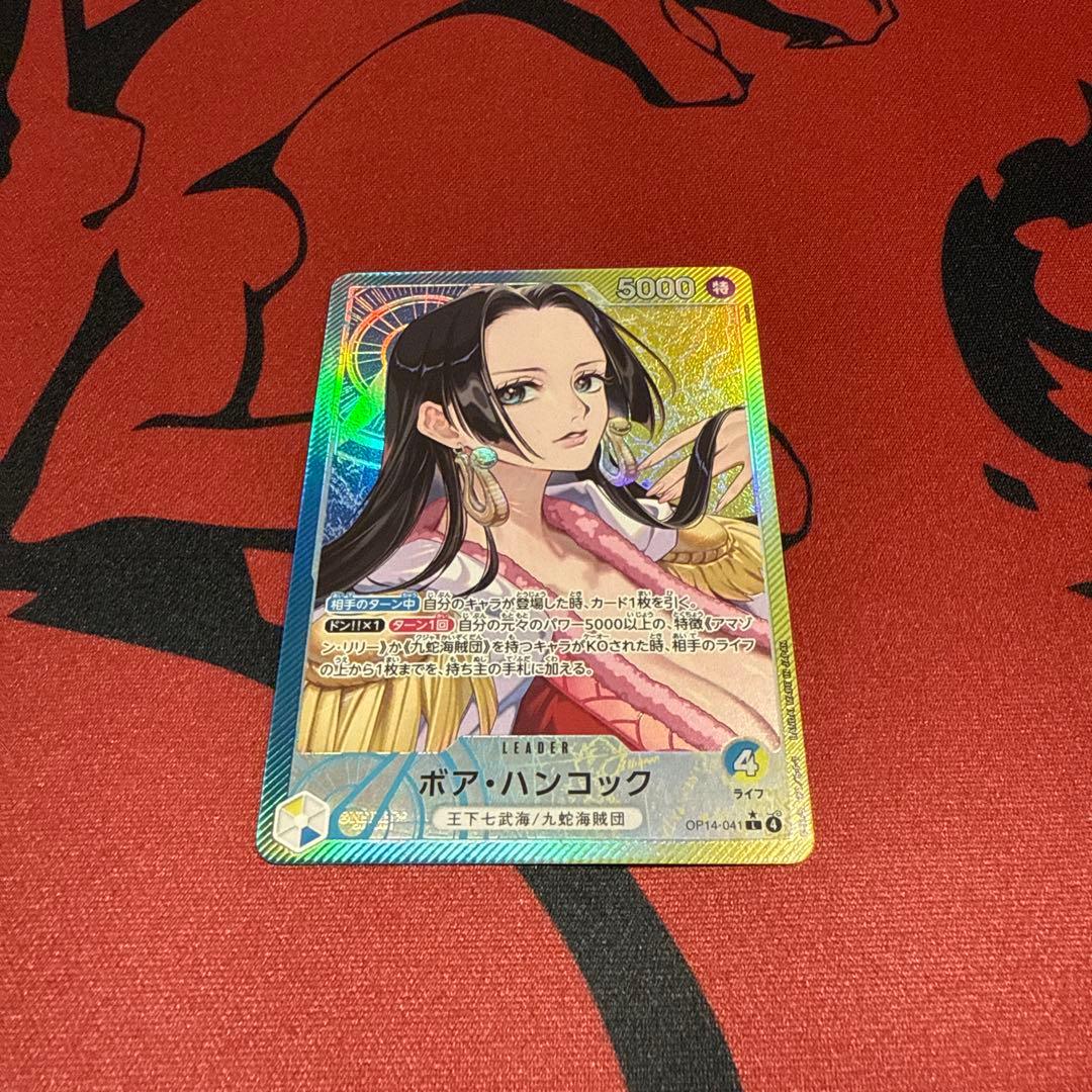 なすてぃ　ボア・ハンコック リーダーパラレル 蒼海の七傑