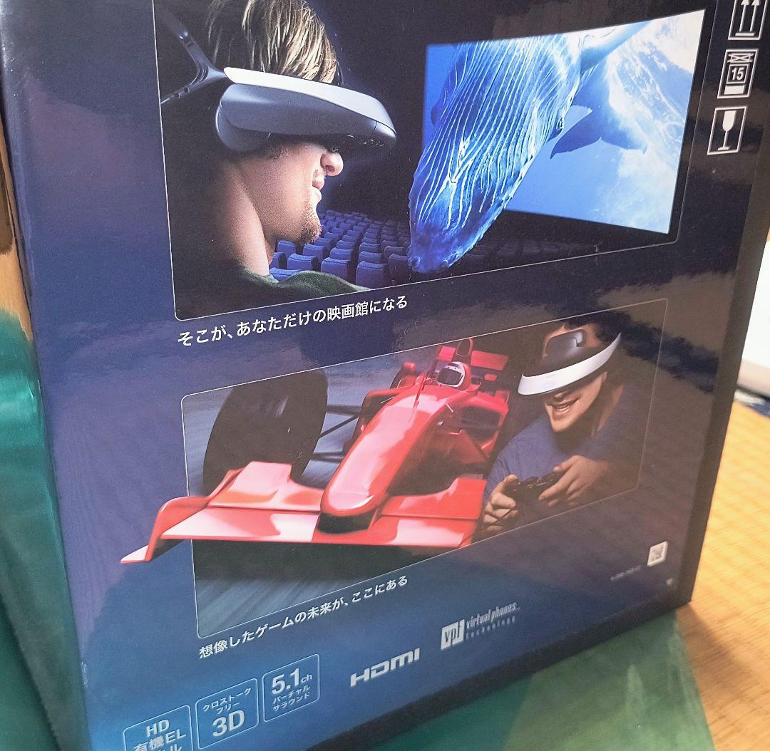 SONY HMZ-T1 3Dビューワー