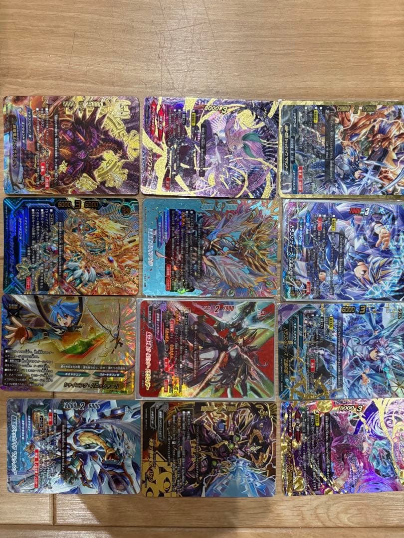 バディファイトカードセット 超激レア