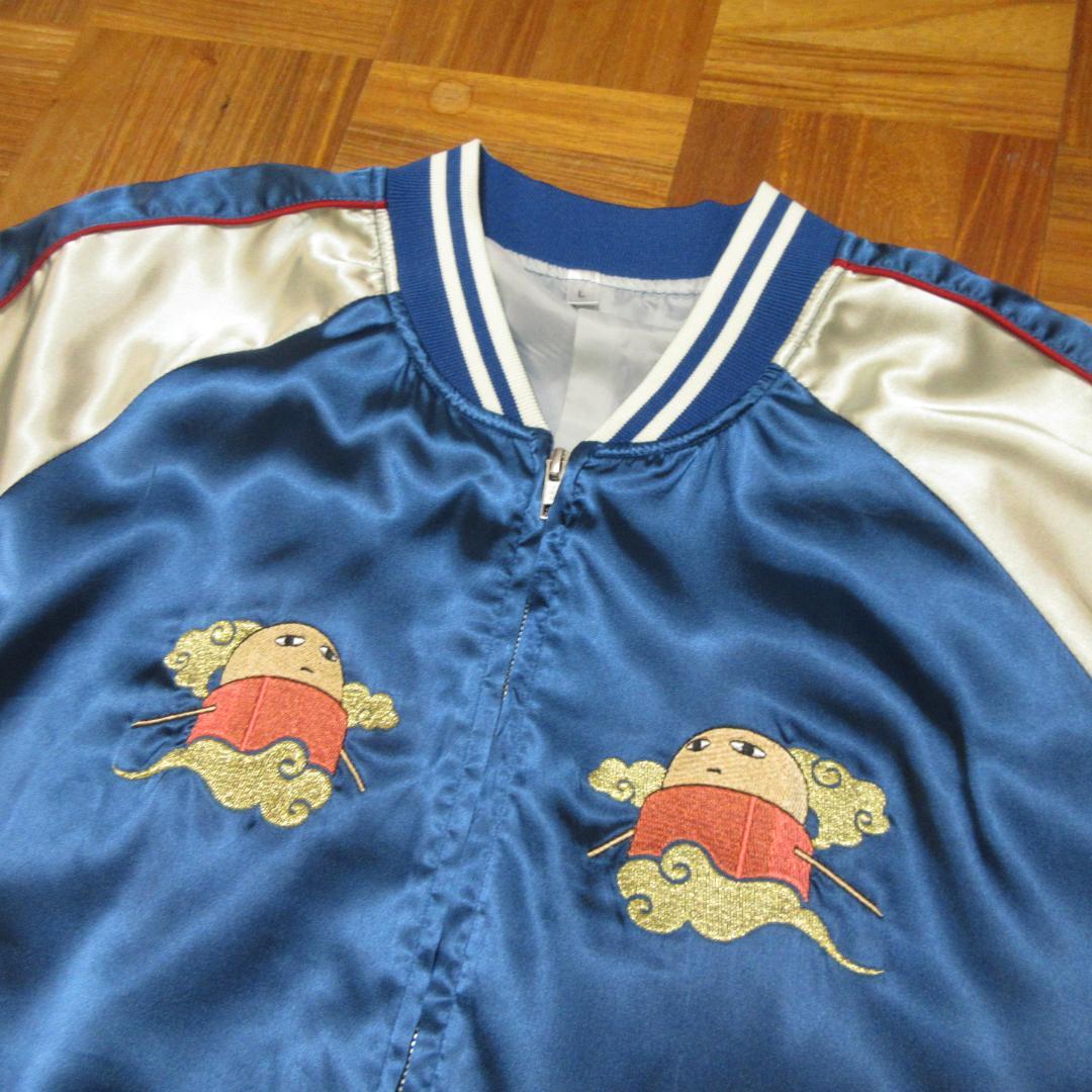 銀魂　GINTAMA　後祭り2023（仮）　スカジャン　表記サイズL