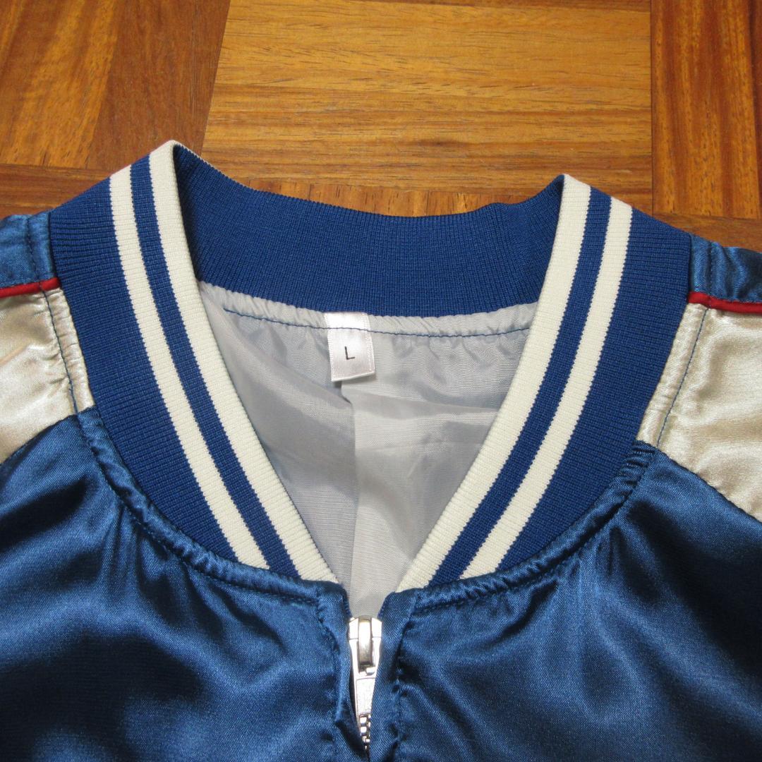 銀魂　GINTAMA　後祭り2023（仮）　スカジャン　表記サイズL