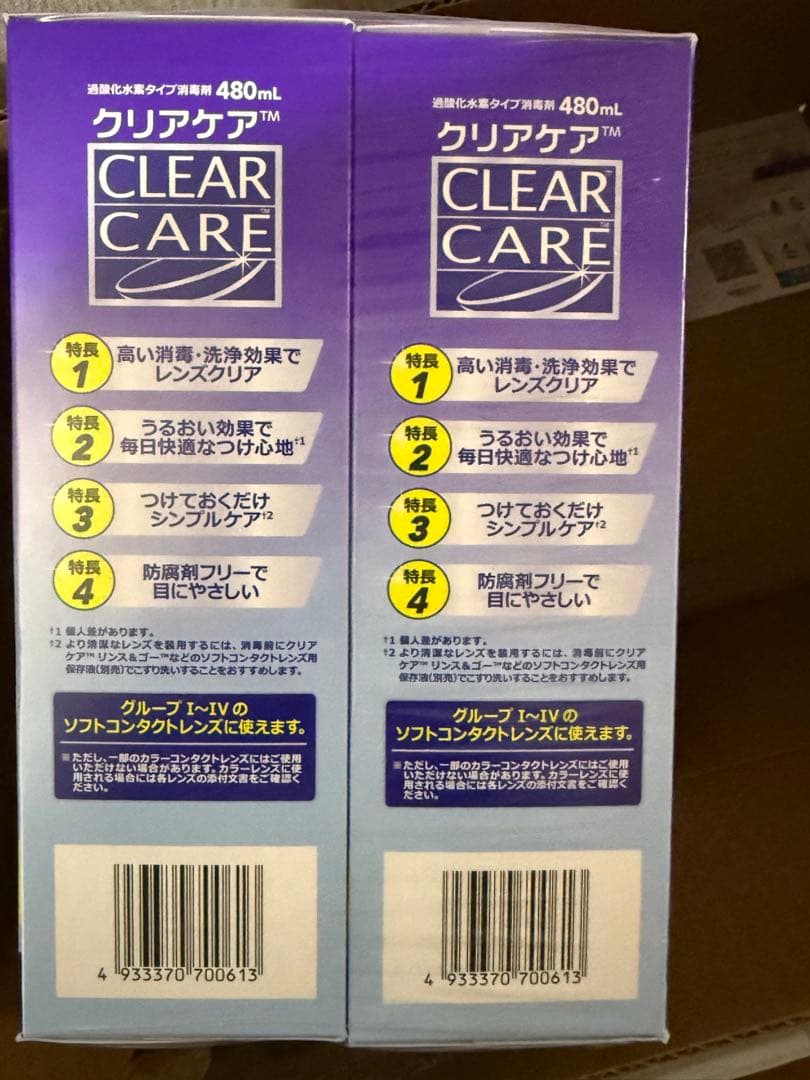 CLEAR CARE ソフトコンタクト洗浄液 480ml 18本