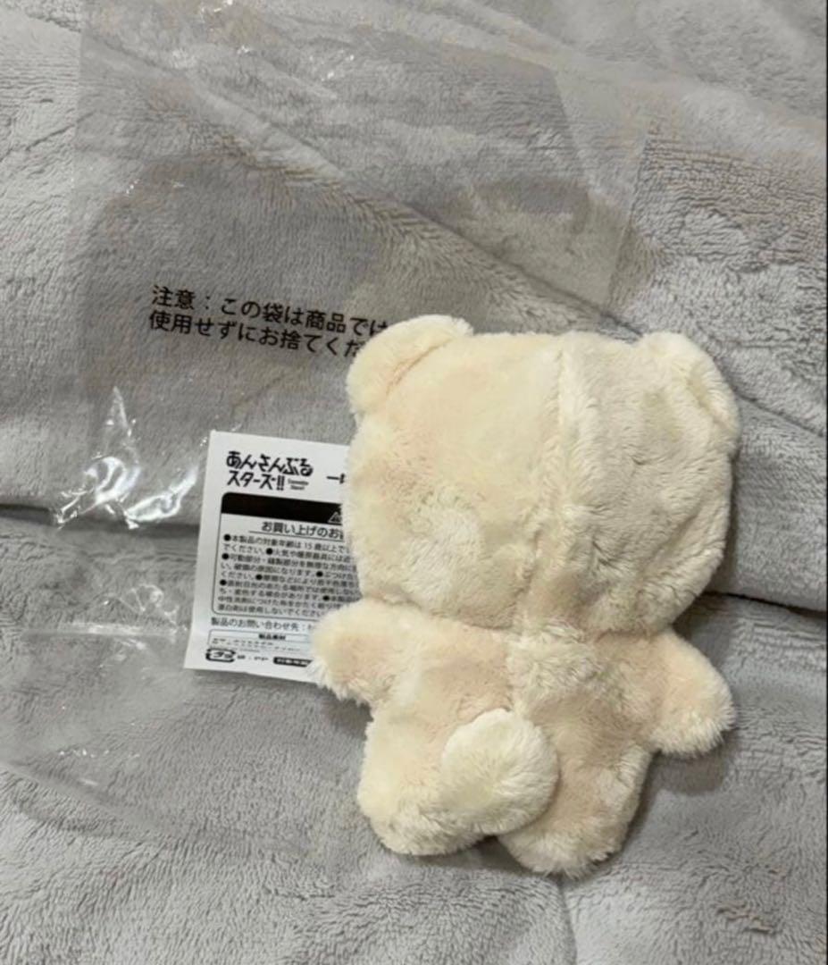 中古 初版 いつぬい 瀬名泉 あんスタ 一緒に暮らすぬい