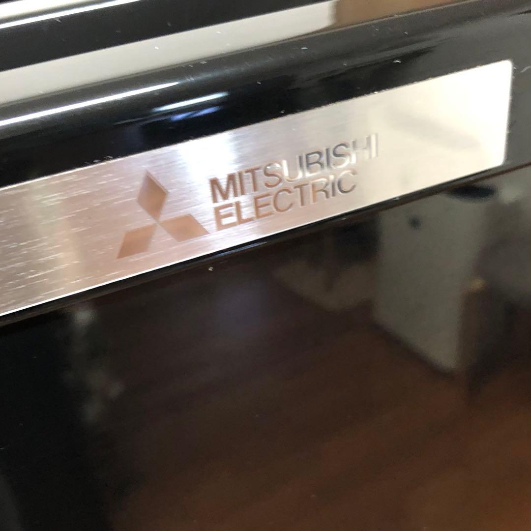 【配送料設置料込】1人暮し 冷蔵庫 三菱 MITSUBISHI 2015年製