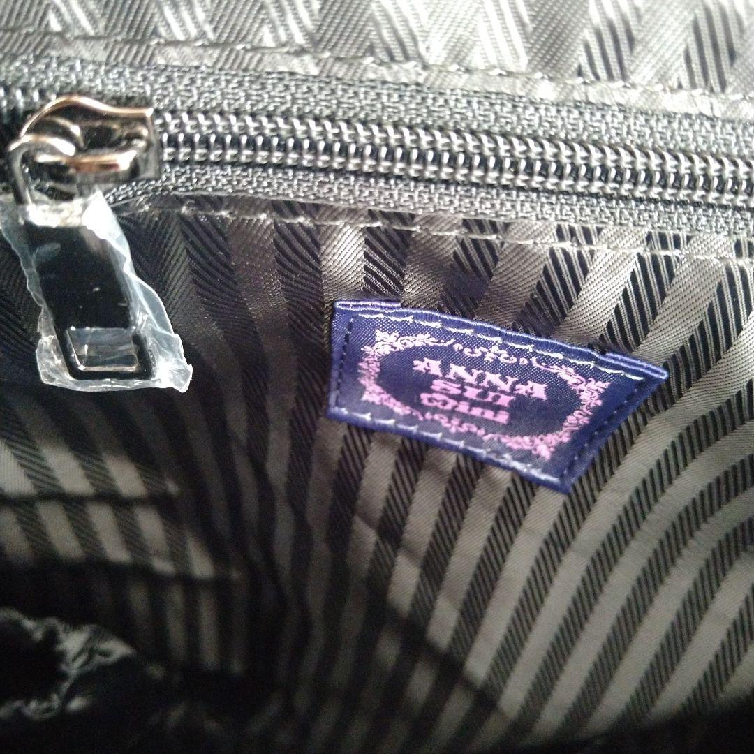 アナスイミニ　マザーズバッグ　2WAY　ブラック