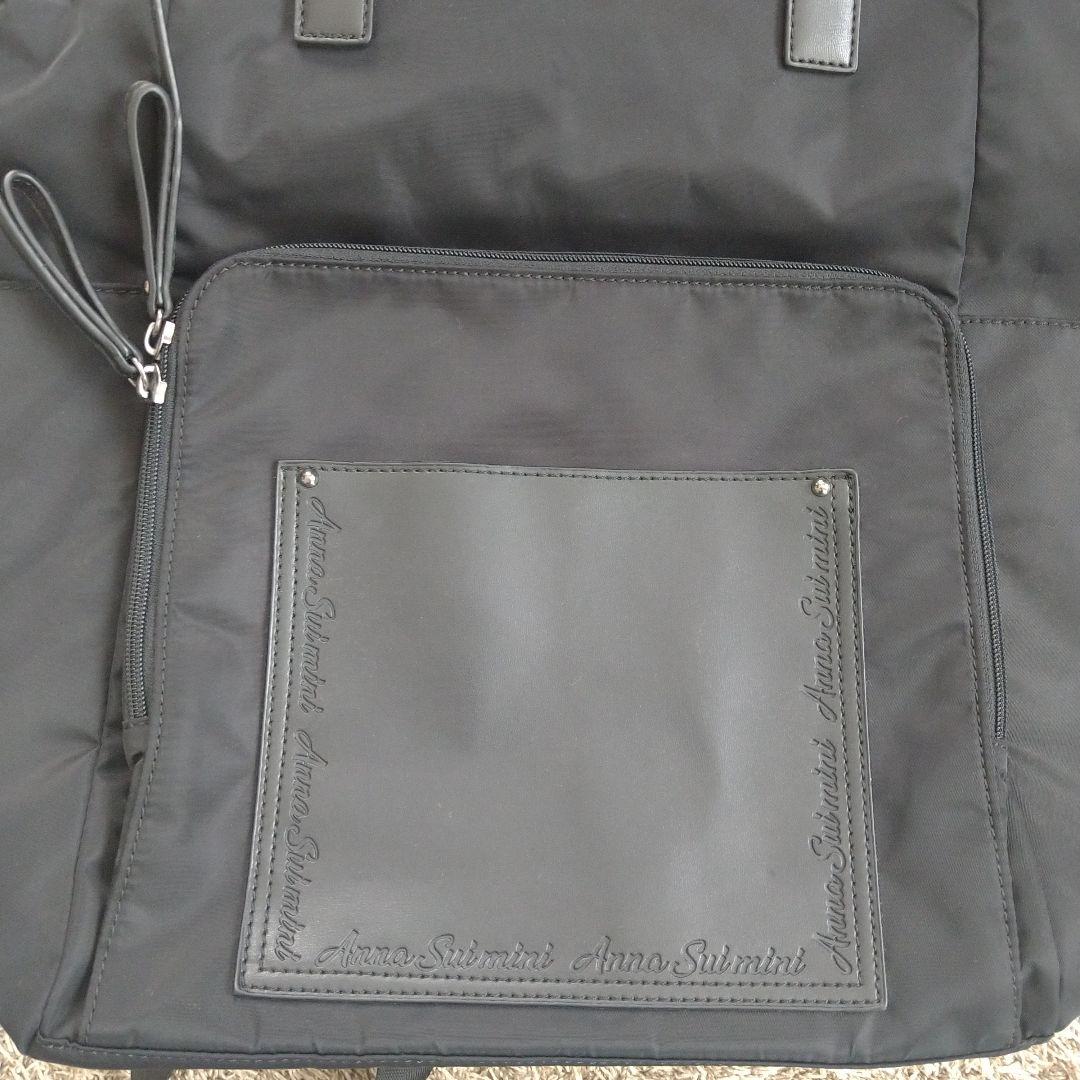 アナスイミニ　マザーズバッグ　2WAY　ブラック