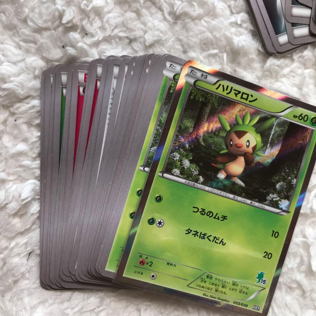 ポケモンカードゲームXY　はじめてセットDX forガール