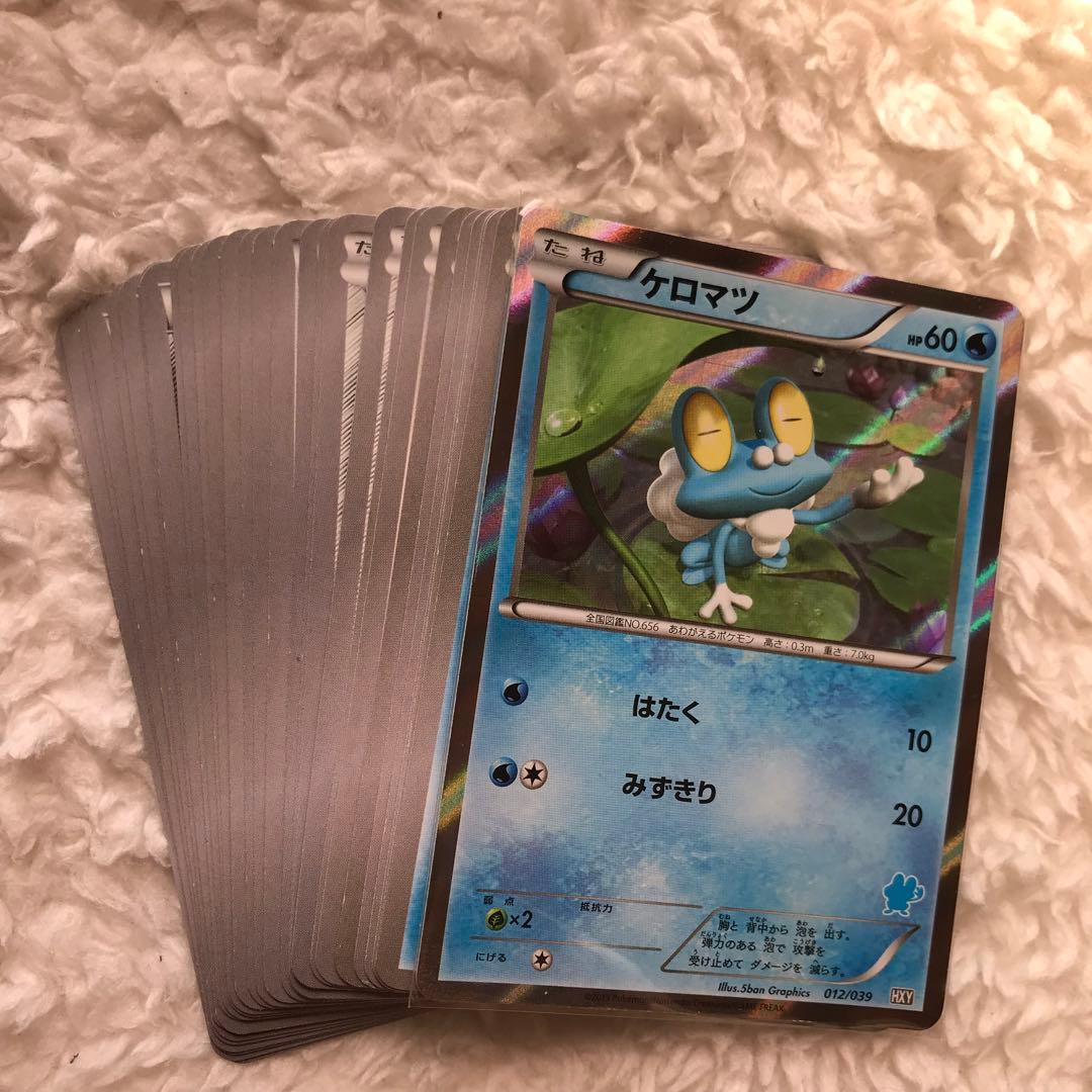 ポケモンカードゲームXY　はじめてセットDX forガール