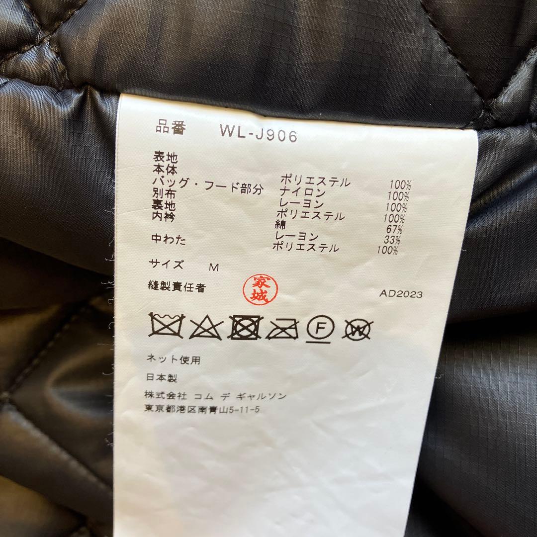 生肉eYe JUNYA WATANABE MAN MYSTERYRANCH