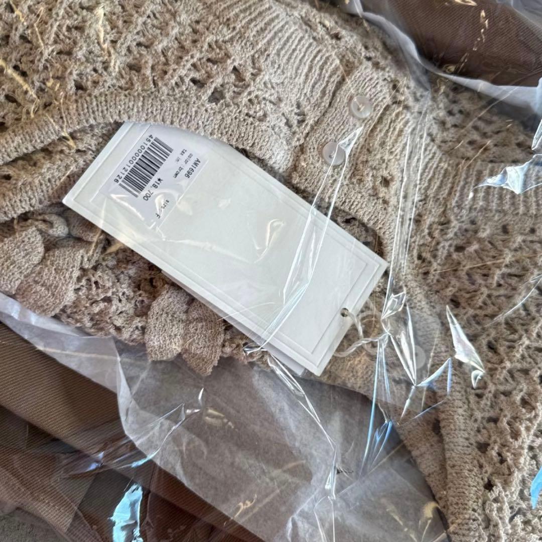 andmary Grenda pleats set mini dress 正規品