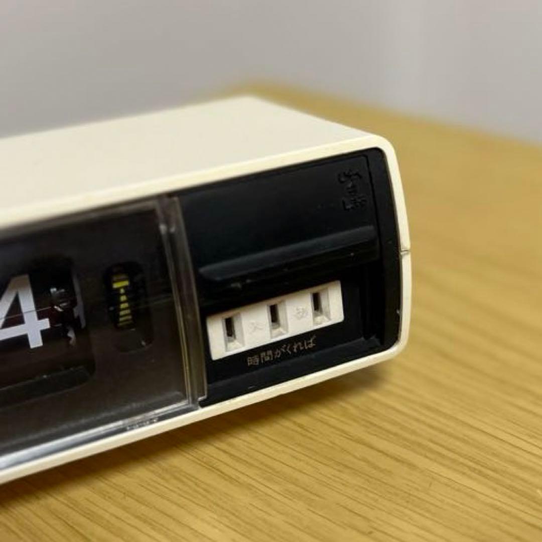 【メンテ済み・動作正常】パタパタ時計 日立リビングタイマー TW-241G