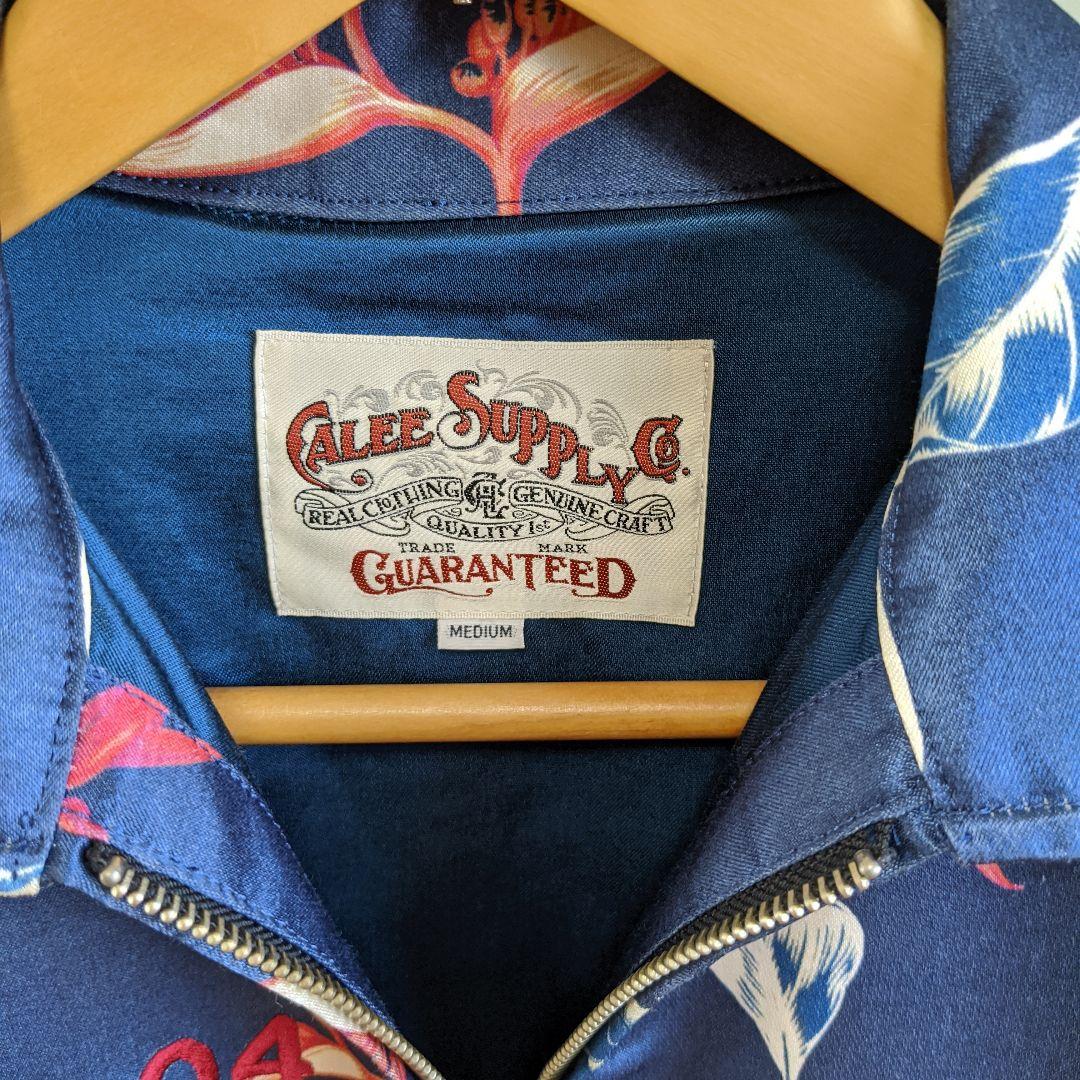 最終価格】CALEE スーベニアジャケット ブルー　M