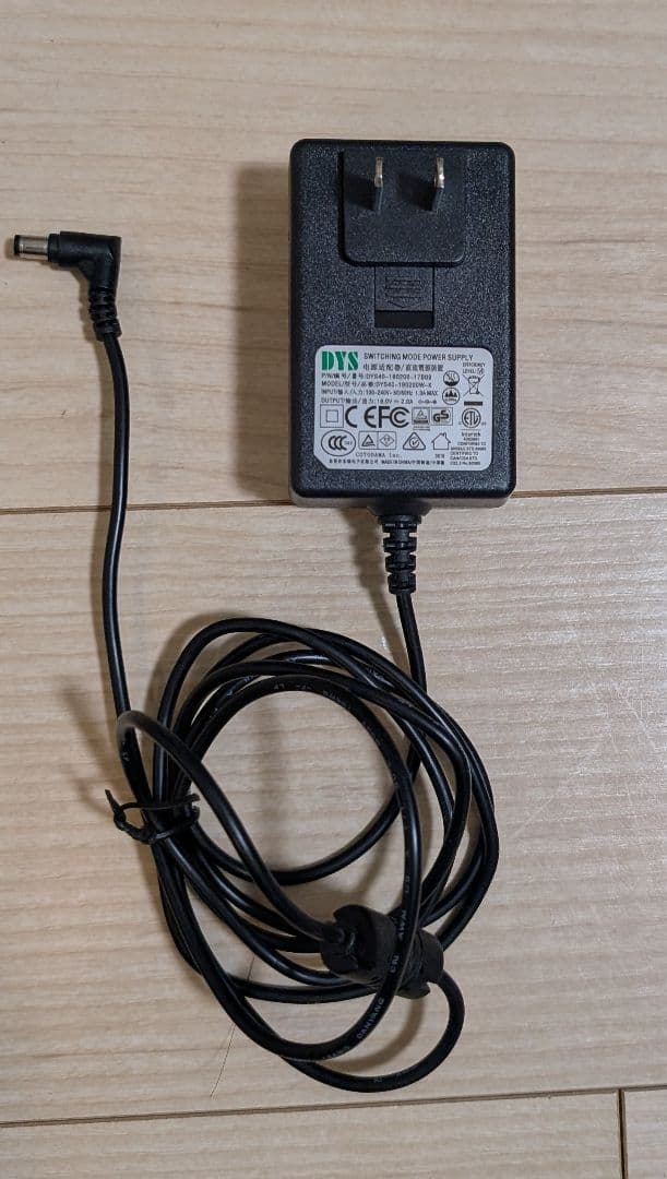 コトダマ　リリックスピーカー　キャンバス　Lyric Speaker