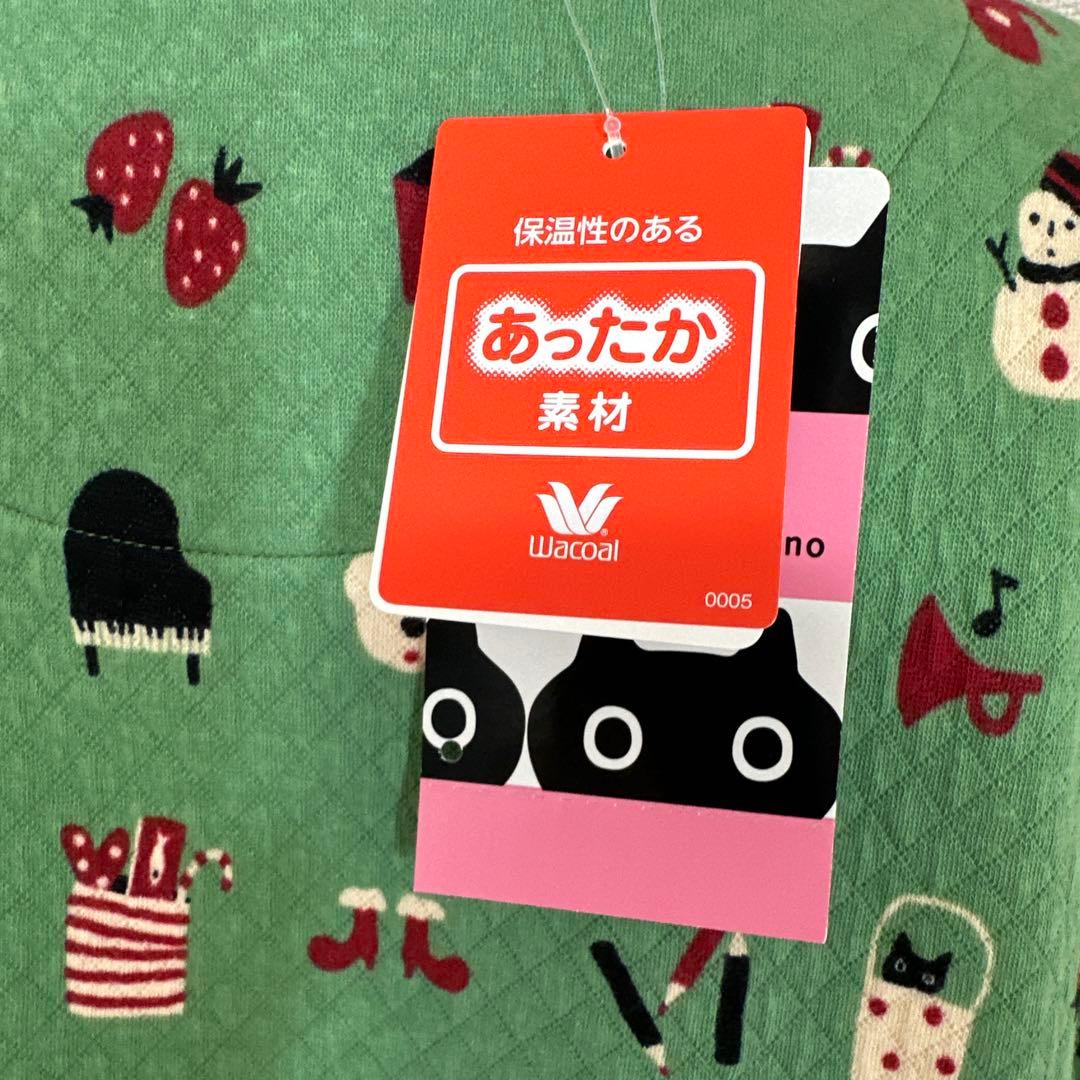 新品未使用タグ付　ワコールマタノアツコ　暖かキルティング　クリスマス柄パジャマM