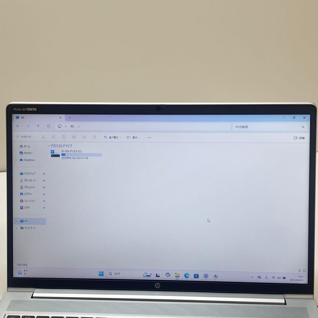 #585 美品 HP ProBook 450 G10 i5-1335U 16GB