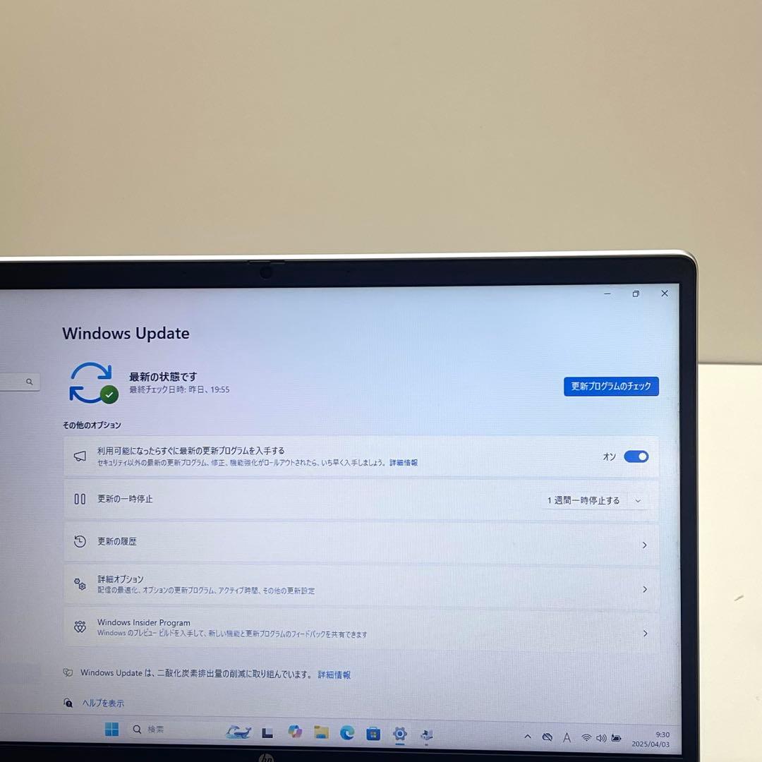 #585 美品 HP ProBook 450 G10 i5-1335U 16GB