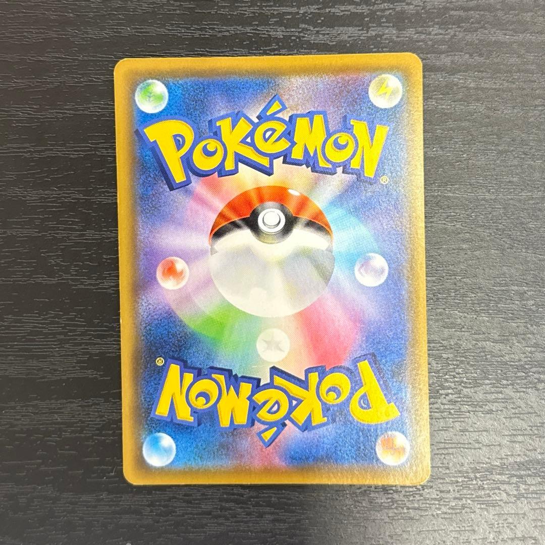 神*戦様 ブラッキー＆ダークライGX SR SM12a 182/173 SAR