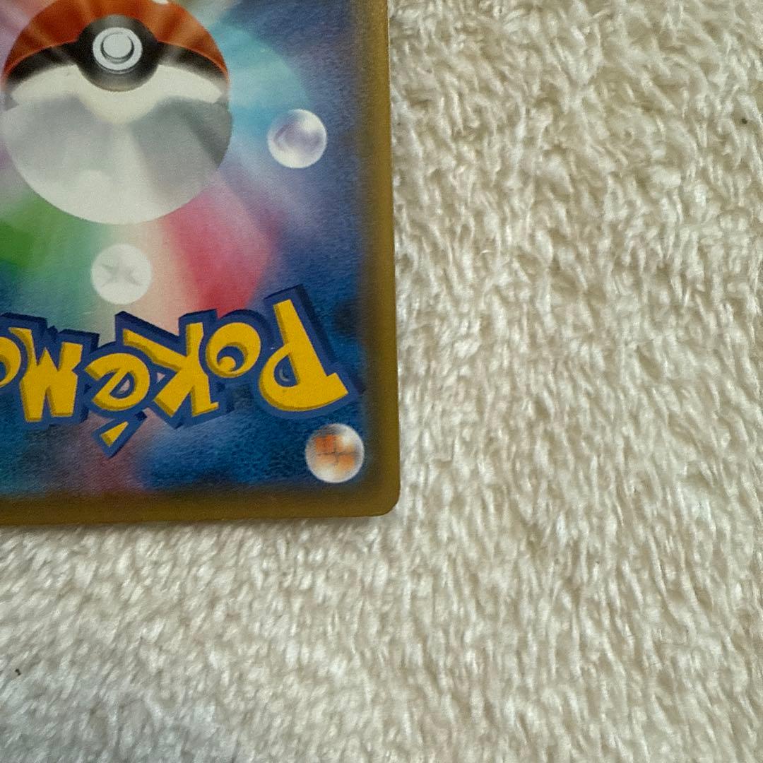 神*戦様 ブラッキー＆ダークライGX SR SM12a 182/173 SAR