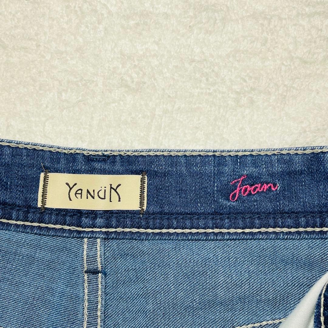 YANUK JOAN 別注JEANS FACTORYハイウエスト ワイドデニム